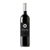Olaria Tinto Suave - vinho tinto português - 750ml