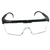 Óculos De Segurança IPS 1000 Incolor - Carbografite - comprar online