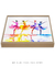 Quadro Decorativo Bailarinas à Cores - comprar online