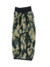 Chaleco camuflado (Polar Soft) - comprar online