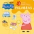 Peppa Pig. Palabras - Libro Infantil Con 3 Rompecabezas