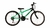 Bicicleta Aro 24 Athor Legacy 18 Marchas - comprar online