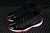 Air Jordan 11 Retro Bred - loja online