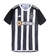 Camisa Atlético Mineiro 2024