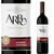 Vinho Tinto Seco Cabernet Sauvignon Casa Perini Arbo 750ml na internet