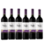 Vinho Tinto Seco Merlot Casa Perini Arbo 750ml Caixa c/ 6un