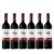 Vinho Tinto Cabernet Sauvig Casa Perini Arbo 750ml Caixa 6un