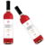 Vinho Rose de Mesa Seco Sanber 750ml na internet