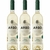 Vinho Branco Seco Riesling Casa Perini Arbo 750ml Caixa 6un - loja online