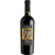 Vinho Italiano Primitivo Puglia Vitis Nostra 750ml Caixa 6un - comprar online