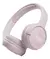 Auriculares inalámbricos JBL Tune 510BT Rosa - Caprichos&Gustitos.Shop