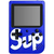 CONSOLA MINI GAME SUP GAME BOX PLUS 400IN1 - comprar online