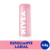 Hidratante Labial Nivea Scrub Rosa Mosqueta - Galeria na Web