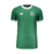 Camisa Guarani I 24 Masculina