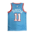 Regata NBA Chicago Bulls #11 - DeRozan - comprar online