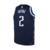 Regata NBA Mavericks #2 - Irving - comprar online