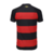 Camisa Sport Recife I 23/24 Torcedor Masculina - comprar online