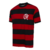 Camisa Flamengo Retrô 1973 10 Zico Masculina