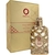 Perfume Orientica Royal Amber Eau de Parfum 150 ML
