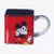 Caneca Cubo Mickey Mouse na internet