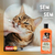 Shampoo Neutro Profissional Cães Gatos Sanol Dog 500Ml - Só Produto