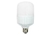 Lámpara Led Alta Potencia Sica Galponera 30w E27 - comprar online