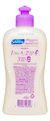 Crema Para Peinar Savital Con Hialuronico Y Sabila 275 Ml - comprar online