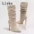 Velvet Essence Boots - comprar online