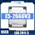 Processador Intel Xeon E5 2666 V3, 2.9Ghz, 10 Core, 135W, CPU LGA 2011-3, Usado