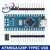 Nano Compatível com Bootloader para Arduino, USB 3.0, Tipo-C, Driver USB CH340, 16Mhz, ATMEGA328P - comprar online