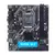 Imagem do MUCAI-H61 Kit Motherboard, LGA 1155, Compatível com CPU Intel Core, 2ª e 3ª Gerações, Suporta M.2 NVME SDD