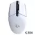 Mouse Gamer Logitech, LED RGB, Modelos G102 e G304 na internet