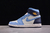 Air Jordan 1 High OG "First in Flight"