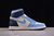 Air Jordan 1 High OG "First in Flight" - comprar online