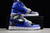 Air Jordan 1 High X Zion Williamson "Voodoo" na internet