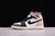 Air Jordan 1 High OG “Latte”