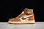 Air Jordan 1 Elemen "Voltage Yellow"