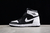 Air Jordan High “Reverse Panda”