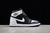 Air Jordan High “Reverse Panda” - comprar online