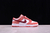 Nike Dunk Low Valentine's Day - Retrô - comprar online