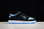 Nike SB Dunk Low “J-Pack 2” - comprar online