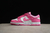 Nike Dunk Low GS 'Active Fuchsia'