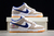 Nike SB Dunk Low Rayssa Leal na internet