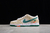 Jarritos x Nike SB Dunk Low