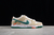 Jarritos x Nike SB Dunk Low - comprar online