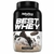 Best Whey (900g) na internet