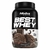 Best Whey (900g) - comprar online