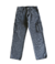 PANTALON CARGO REFLEX