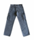 PANTALON CARGO REFLEX en internet