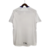 Camisa Retrô Real Madrid I 2007/08 - comprar online